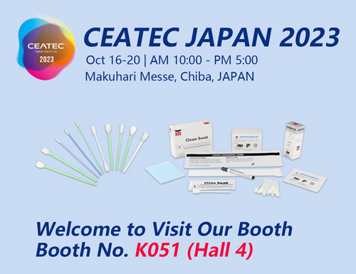 MediTech Invites You to Meet at CEATEC 2023