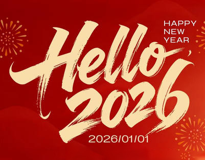 Holiday Notice for New Year’s Day 2026