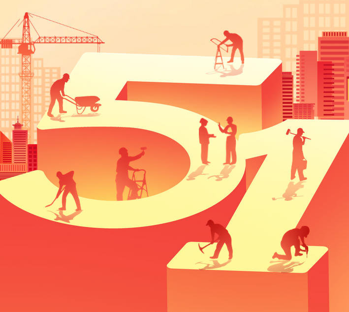 Holiday Notice of 2026 Labor Day